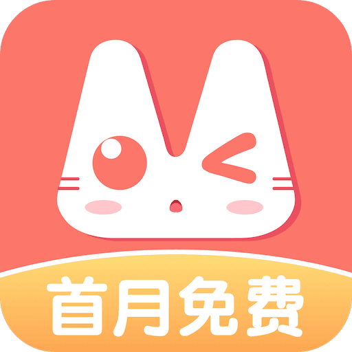 妹妹漫画 v1.0.3