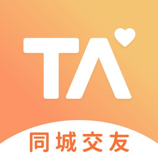 择ta v3.4.1