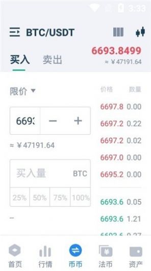 wcg柯基币最新链接官网app 