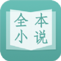 心想书城app免费版  v1.5.2