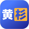 黄杉驾考app正式版下载  v1.0