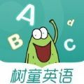 树童作业app官方版 