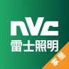 雷士智家app  v1.0