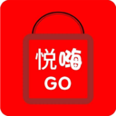 悦嗨go购物app