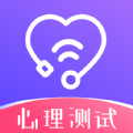 抑郁症心理咨询app v3.0