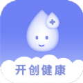 开创健康app v1.0.0