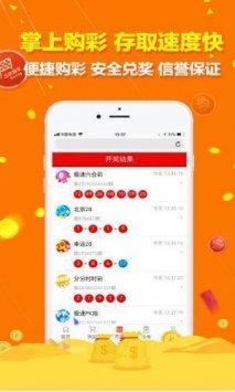 画质大师一键解锁版 v2.0 