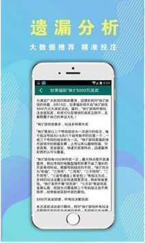 49图库全新版本港澳网址