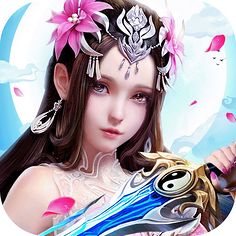 仙行无忧 v1.1.6