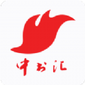 中书汇书法app官方版 v1.9.5