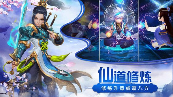 猎心师最新版