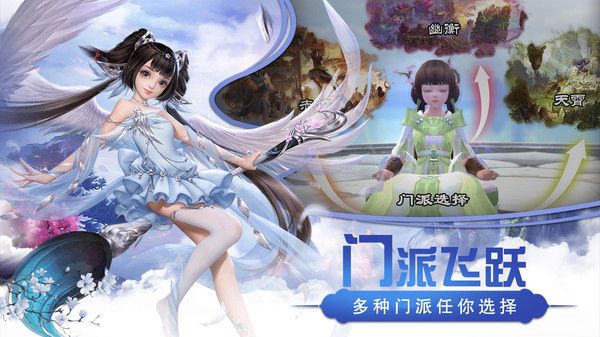 猎心师最新版