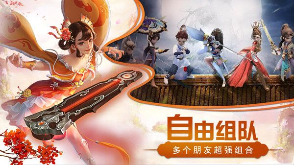 猎心师最新版