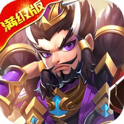 战魔全新破解版 v2.0 