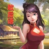 歇后语小状元 v1.0.3