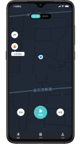 幸运叶子app