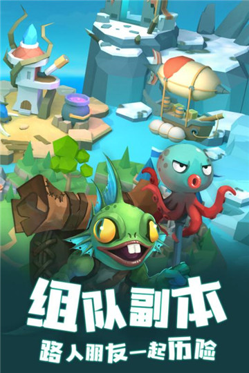 皇室冲突clash royale