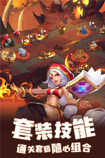 皇室冲突clash royale