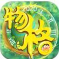 蜂场联盟 v1.2.9