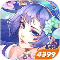 神行九歌正式版 v1.6.5