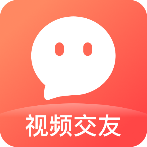 附近人默默交友 v2.2.1