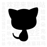 猫耳fm手机版 v5.5.2