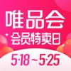 唯品会app下载安装 v7.44.8