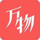 万物心选官方版 v6.2.0