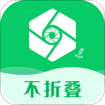 发圈输入法不折叠 v2.1.8