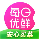 每日优鲜手机版 v9.9.30