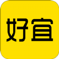 好宜购物 v1.2.9