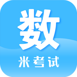 考研数学 v6.296