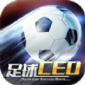 我是足球ceo v1.0.6