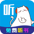 萱萱听书大全app  v37.0