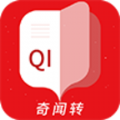 奇闻转app v0.0.3