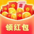 快领红包短视频app v1.0.0