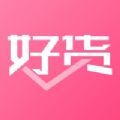 众享好货app手机版  v1.0