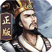 大皇帝开局全神将版