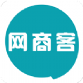 网商客app v1.0