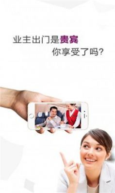 美乐商户端app