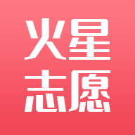 火星志愿 v1.0.0