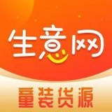 生意网 v3.5.1