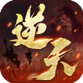 逆天战神之自由修真手游 v1.0.2