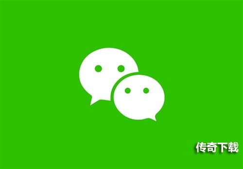 微信骰子怎么不见了？微信骰子找回方法图文一览[多图]图片1