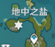 原神1.5新增书籍全收集攻略