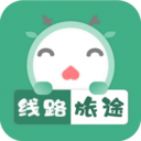 线路旅途官网版 v1.0