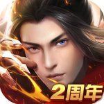 远征手游外挂破解版 v1.38.1 