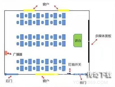 crimaster犯罪大师校园诡异歌声案凶手真相解析