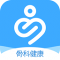 唯医骨科健康 v1.3.7