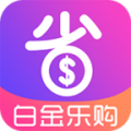 白金乐购app官方版  v1.0.7